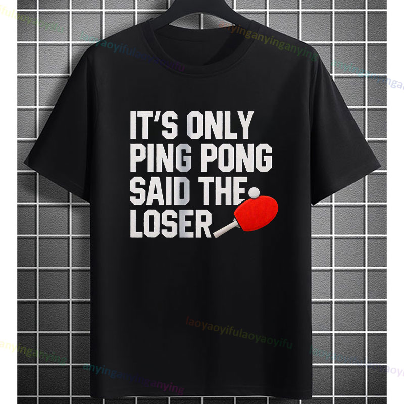 Funny Ping Pong Table Tennis G - Table Tennis Graphics 评论和价格