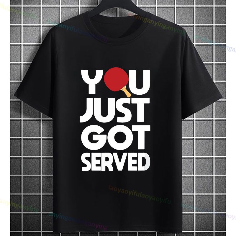 Funny Ping Pong Table Tennis G - Table Tennis Graphics 评论和价格