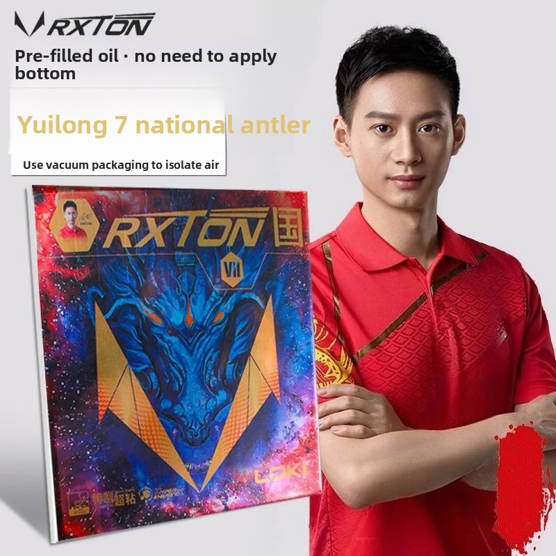 LOKI RXTON 7 National Team Spe - Table Tennis League 评论和价格