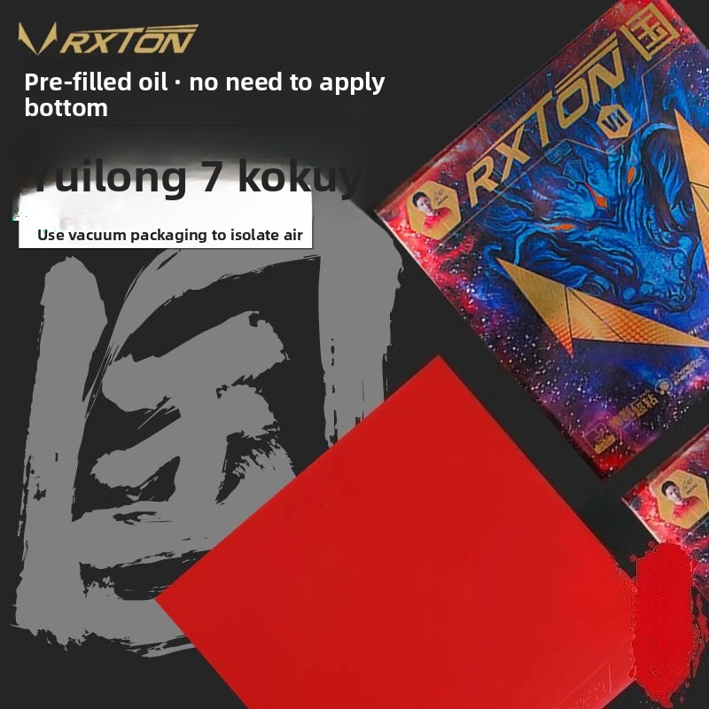 LOKI RXTON 7 National Team Spe - Table Tennis League 评论和价格