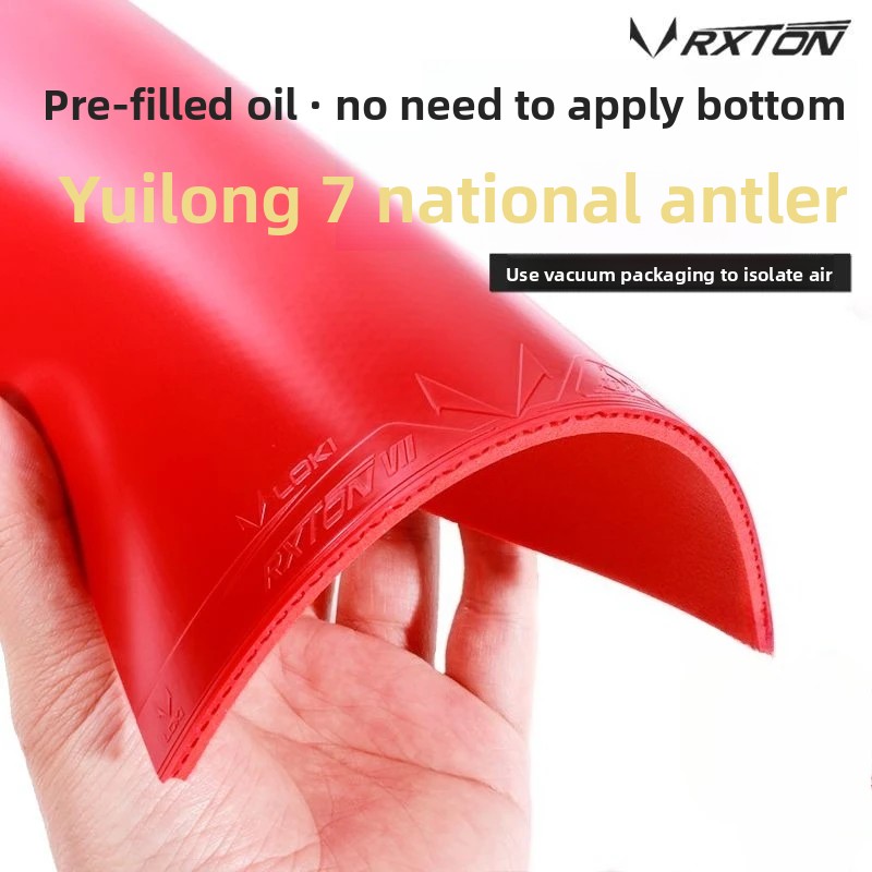 LOKI RXTON 7 National Team Spe - Table Tennis League 评论和价格