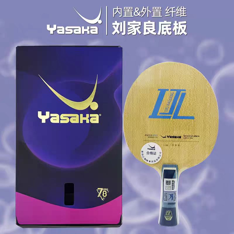 Yasaka Liu Jialiang 7-Ply Inne - Table Tennis Zhang Jike 评论和价格