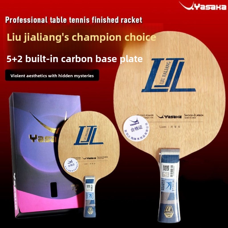 Yasaka Liu Jialiang 7-Ply Inne - Table Tennis Zhang Jike 评论和价格