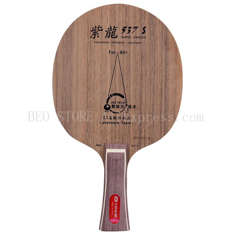 Original YINHE 537 S PRO Table - Table Tennis Zhang Jike 评论和价格