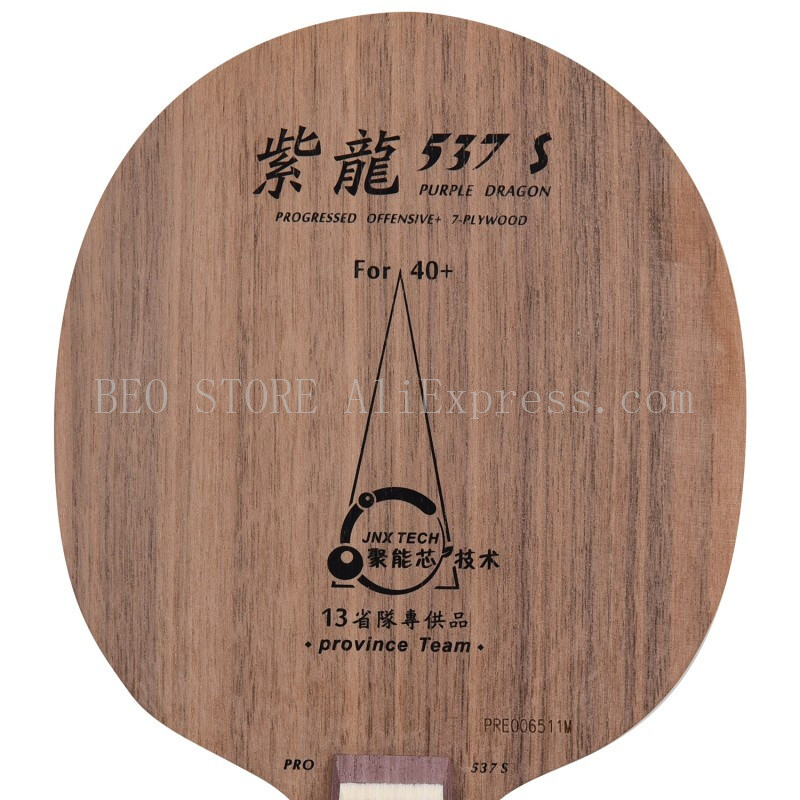 Original YINHE 537 S PRO Table - Table Tennis Zhang Jike 评论和价格