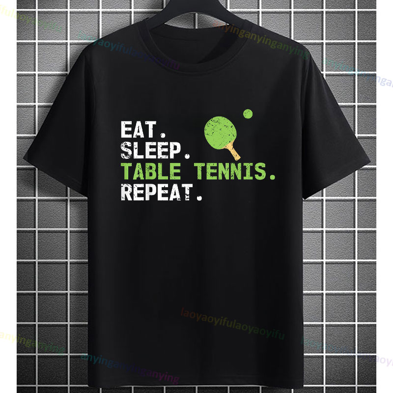 Funny Table Tennis Graphic T-s - Table Tennis Graphics 评论和价格