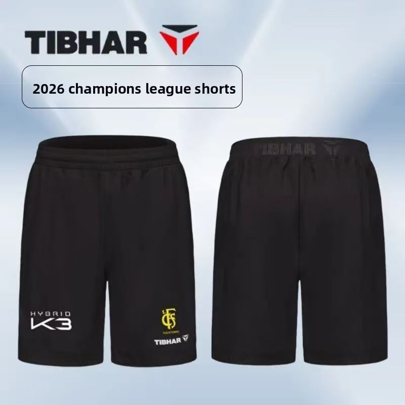 TIBHAR table tennis Champions  - Table Tennis League 评论和价格