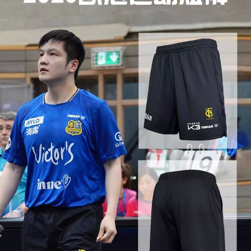 TIBHAR table tennis Champions  - Table Tennis League 评论和价格