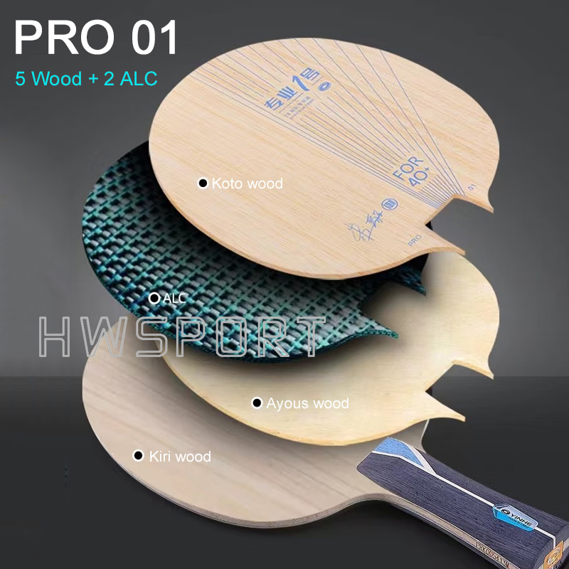YINHE PRO 01 Table Tennis Blad - Table Tennis Zhang Jike 评论和价格