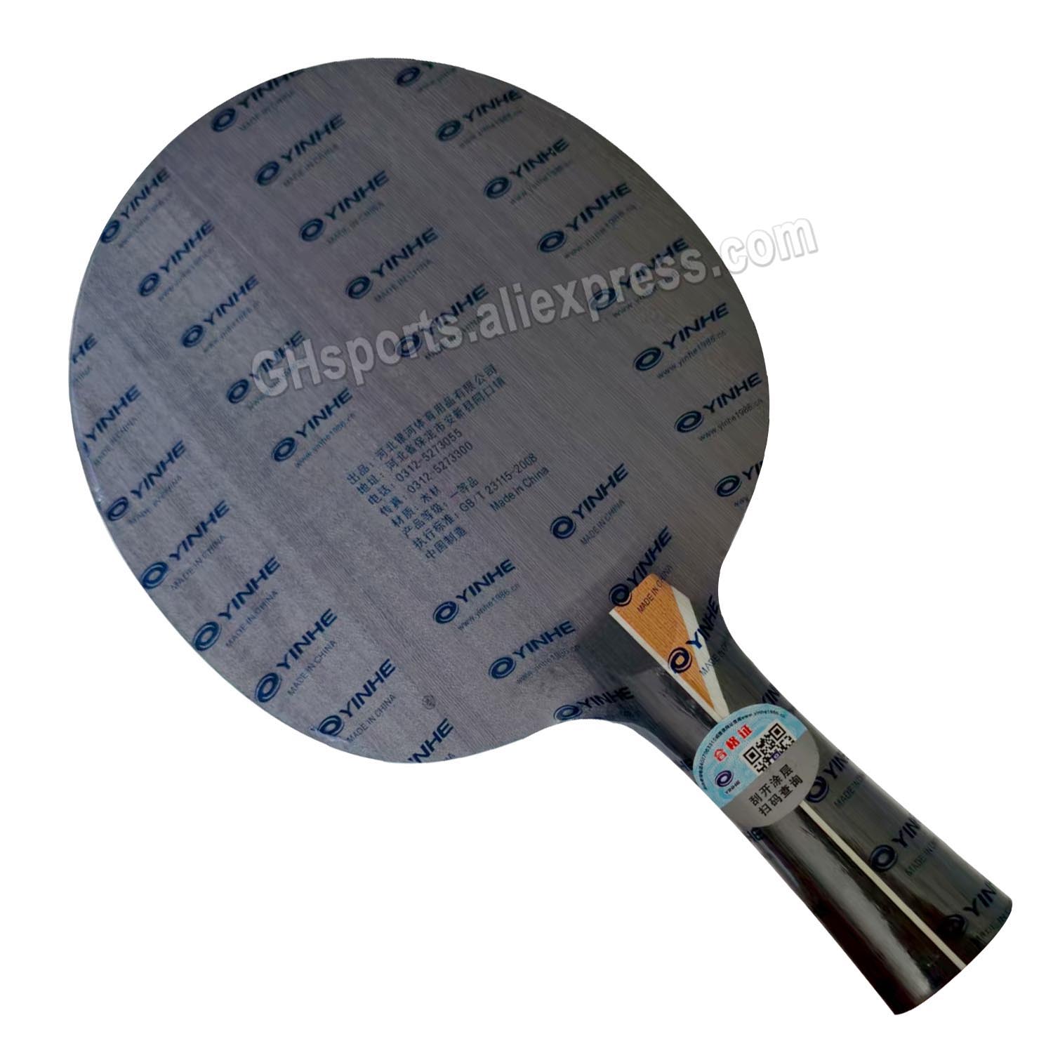 YINHE PRO-03 Table Tennis Blad - Stiga Carbon Blade 评论和价格