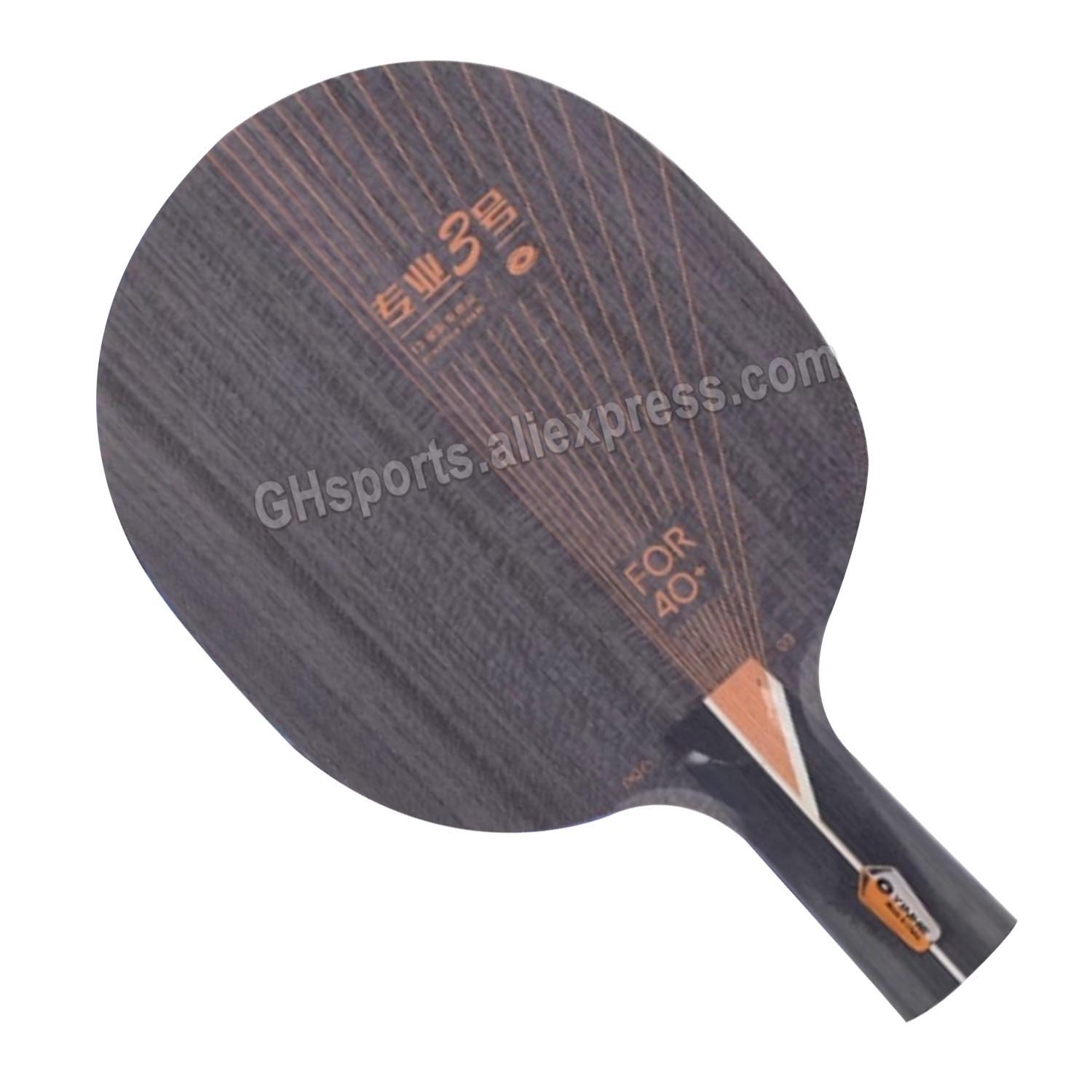 YINHE PRO-03 Table Tennis Blad - Stiga Carbon Blade 评论和价格
