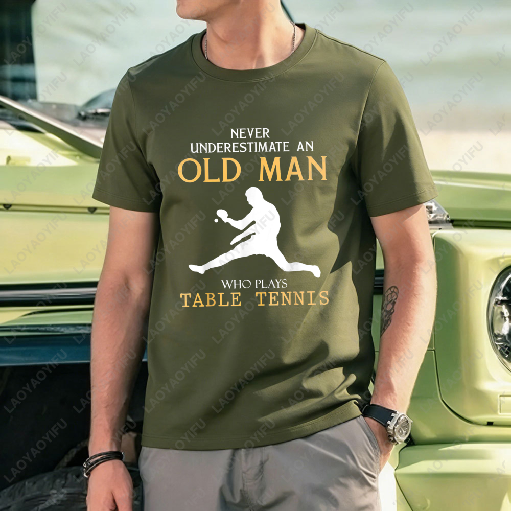 Never Underestimate An Old Man - Table Tennis Graphics 评论和价格
