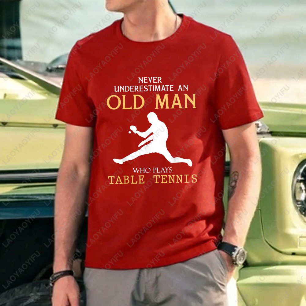 Never Underestimate An Old Man - Table Tennis Graphics 评论和价格