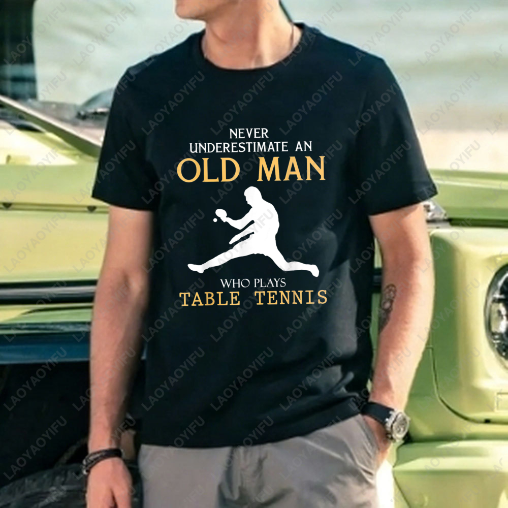 Never Underestimate An Old Man - Table Tennis Graphics 评论和价格