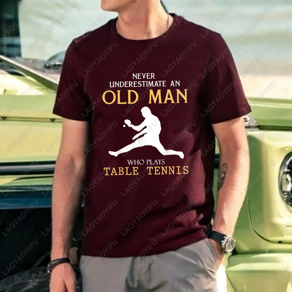 Never Underestimate An Old Man - Table Tennis Graphics 评论和价格