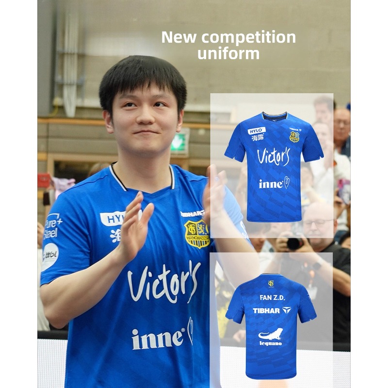 TIBHAR table tennis sportswear - Table Tennis League 评论和价格