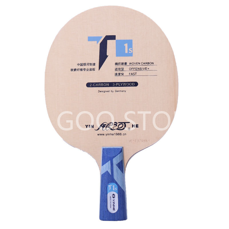 YINHE T-1S / T1S Table Tennis  - Stiga Carbon Blade 评论和价格