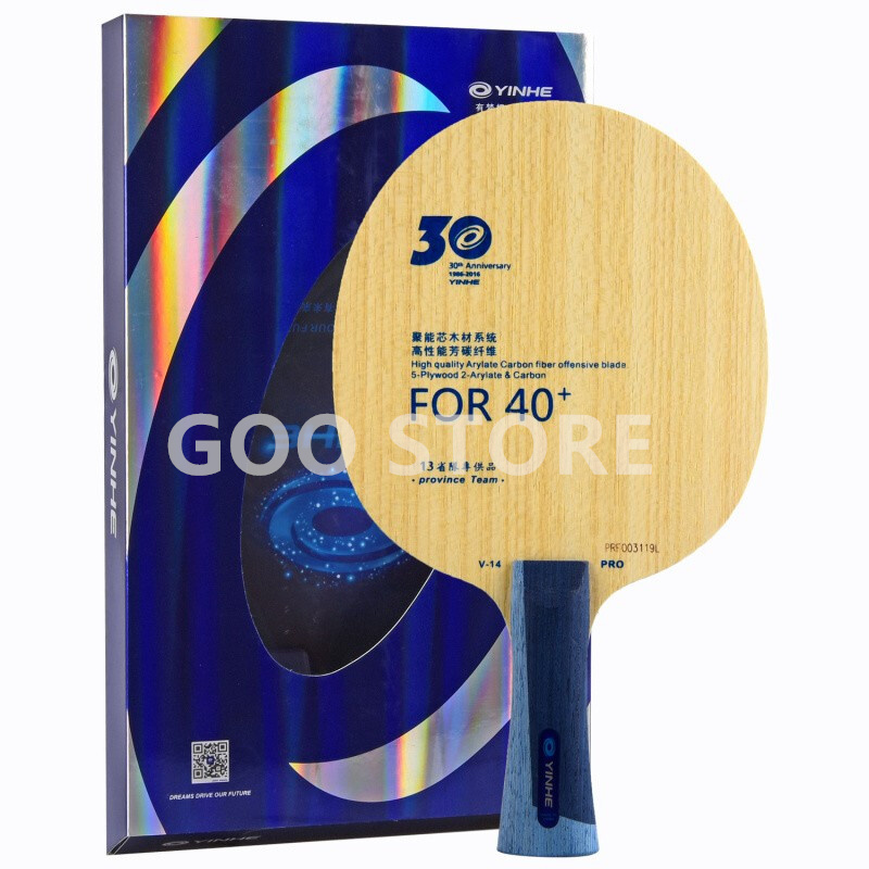 YINHE V14 PRO / Provincial V-1 - Stiga Carbon Blade 评论和价格