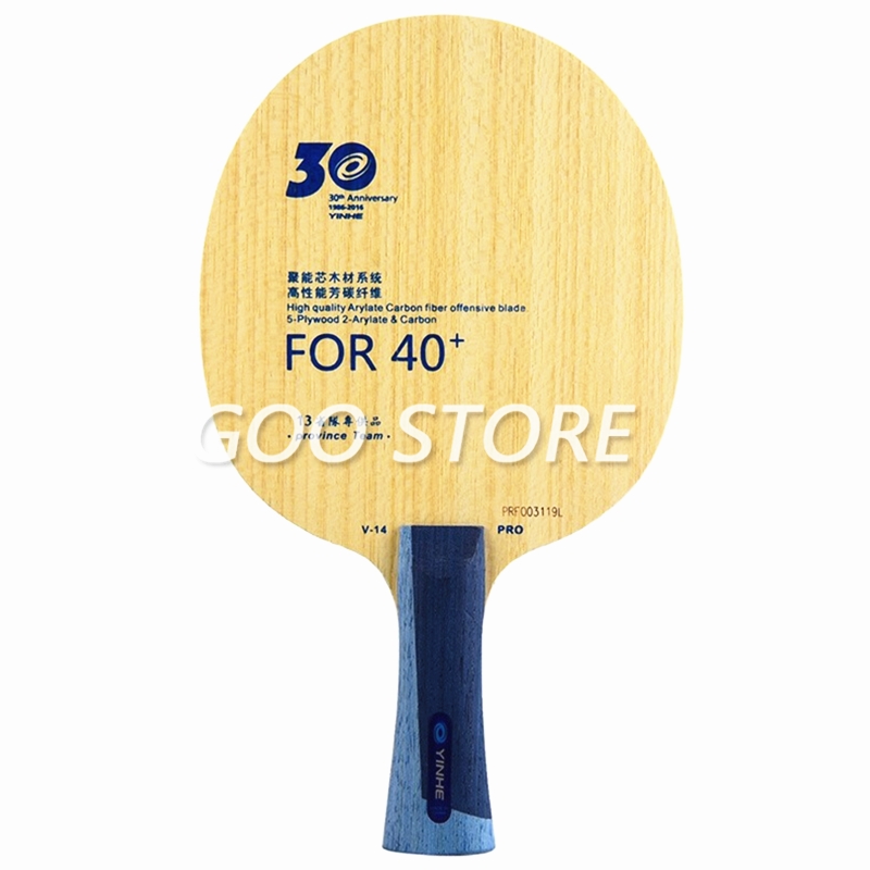 YINHE V14 PRO / Provincial V-1 - Stiga Carbon Blade 评论和价格