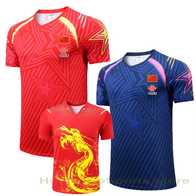 New CHINA Team Table Tennis T- - Table Tennis League 评论和价格