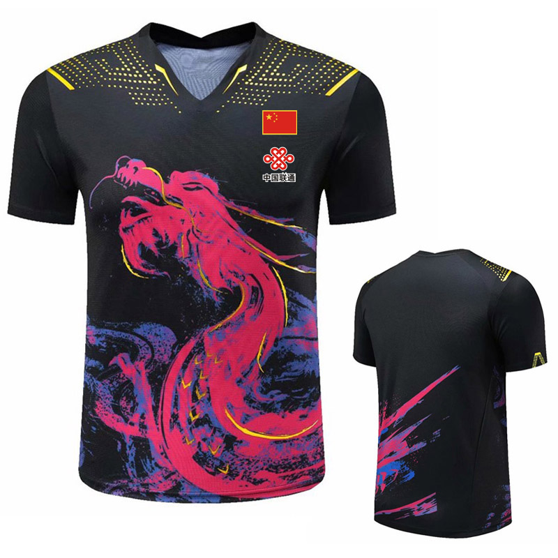 New CHINA Team Table Tennis T- - Table Tennis League 评论和价格
