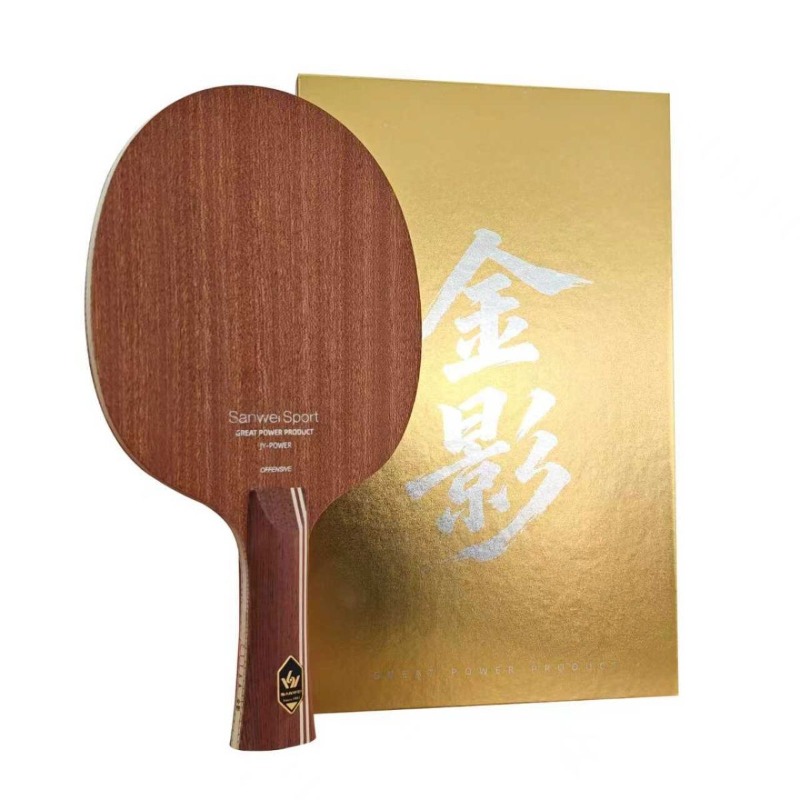 SANWEI Golden Shadow Super 75  - Table Tennis Zhang Jike 评论和价格
