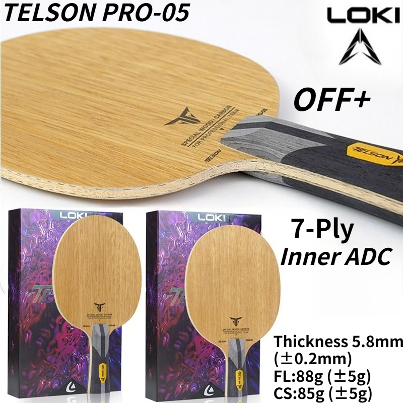 LOKI TELSON PRO-05 Inner ADC T - Stiga Carbon Blade 评论和价格