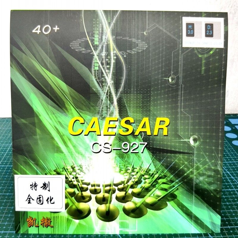 2026 New CAESAR CS-927 OX Tabl - Table Tennis Height 评论和价格