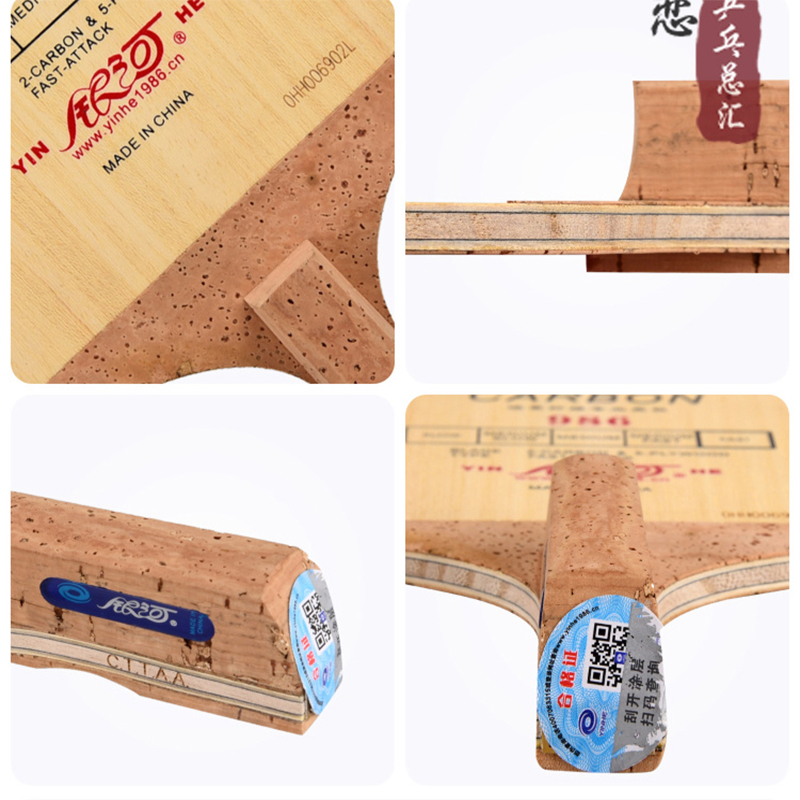 Original Galaxy Yinhe 986 Tabl - Stiga Carbon Blade 评论和价格