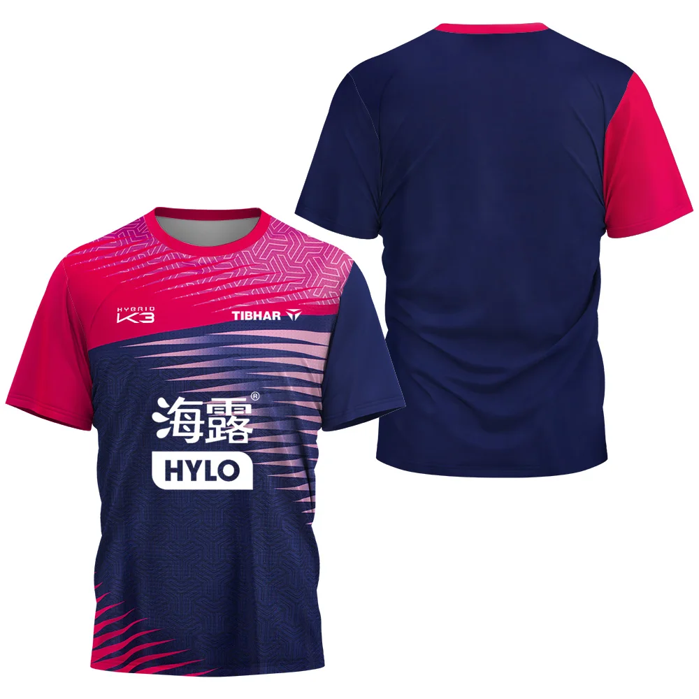 2026 Felix Lebrun League Cloth - Table Tennis League 评论和价格