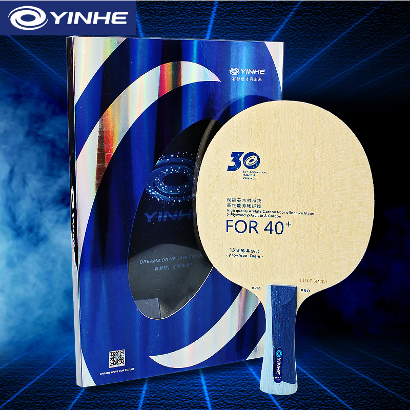 Yinhe V14 Pro Table Tennis Bla - Table Tennis Zhang Jike 评论和价格