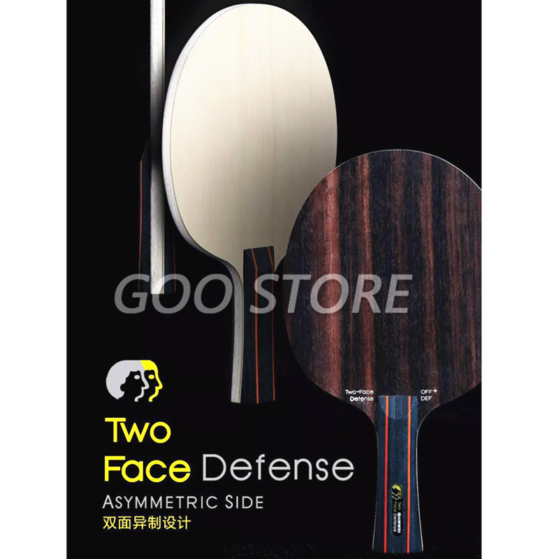 SANWEI TWO FACE DEFENSE Table  - Stiga Carbon Blade 评论和价格