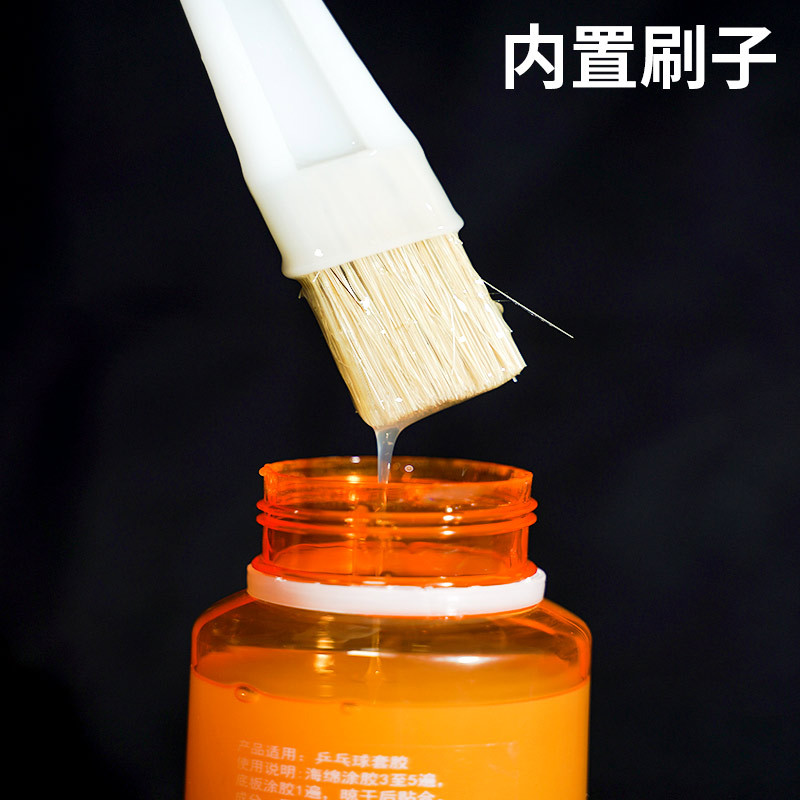 DOUBLE FISH 280ML Table Tennis - Rubber Booster Speed 评论和价格