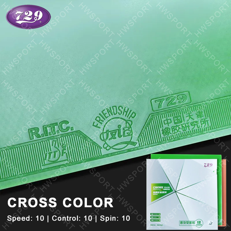 729 Cross Table Tennis Rubber  - Donic Table Tennis Ball 评论和价格