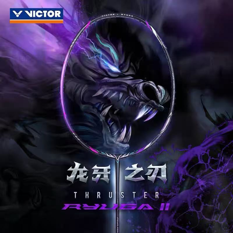 New For Victory Dragon Fang Bl - Table Tennis Zhang Jike 评论和价格