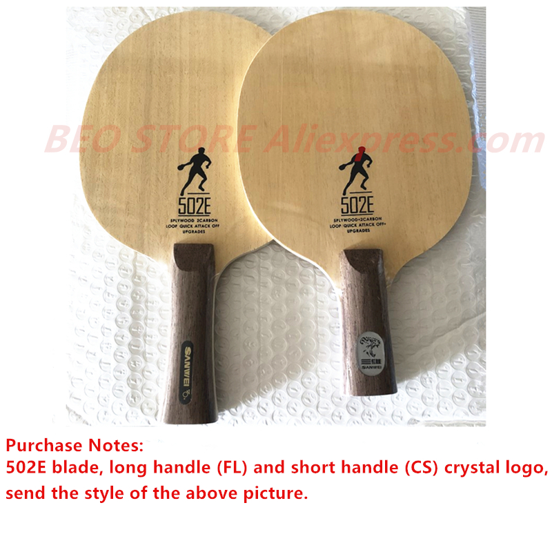 SANWEI CC 502E 5 Ply wood+2 Ca - Stiga Carbon Blade 评论和价格