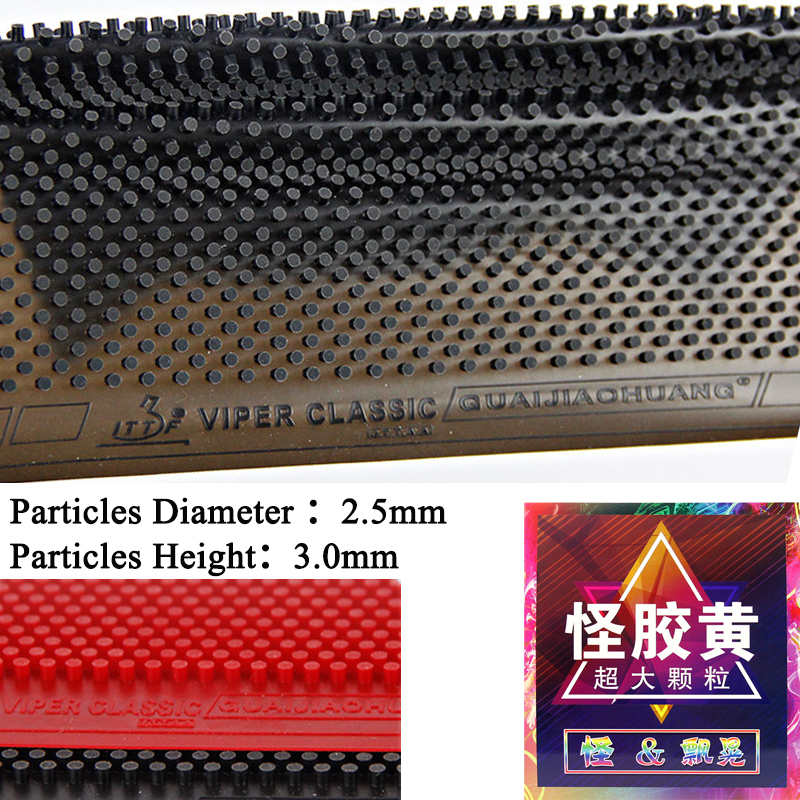 Extra-Large Particles Table Te - Table Tennis Height 评论和价格