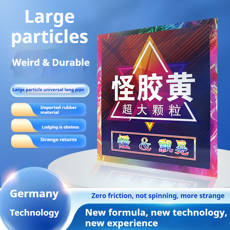 Extra-Large Particles Table Te - Table Tennis Height 评论和价格