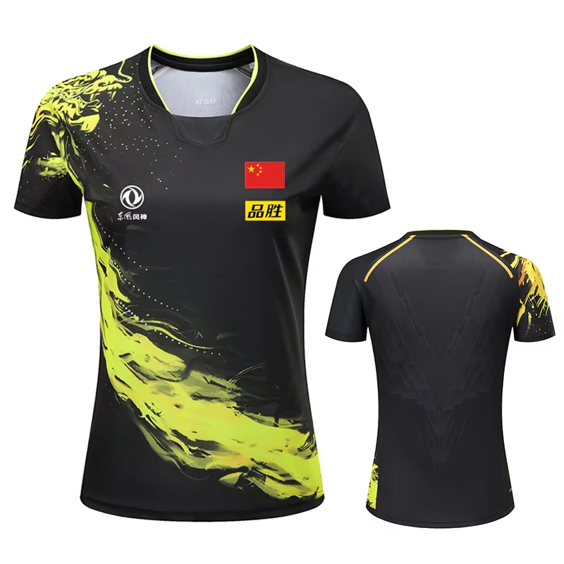 China Dragon Table Tennis Prin - Table Tennis Zhang Jike 评论和价格