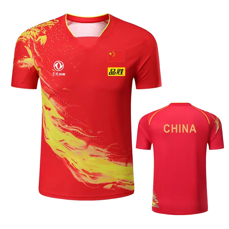 China Dragon Table Tennis Prin - Table Tennis Zhang Jike 评论和价格
