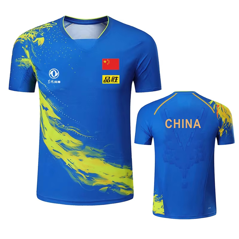 China Dragon Table Tennis Prin - Table Tennis Zhang Jike 评论和价格