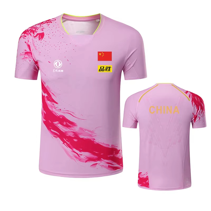 China Dragon Table Tennis Prin - Table Tennis Zhang Jike 评论和价格