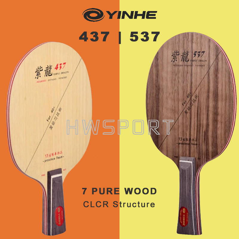 YINHE Purple Dragon 437 S 537  - Table Tennis Zhang Jike 评论和价格