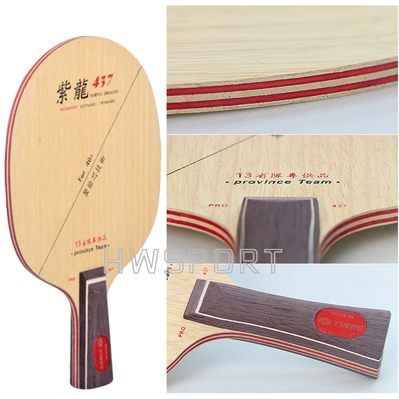 YINHE Purple Dragon 437 S 537  - Table Tennis Zhang Jike 评论和价格