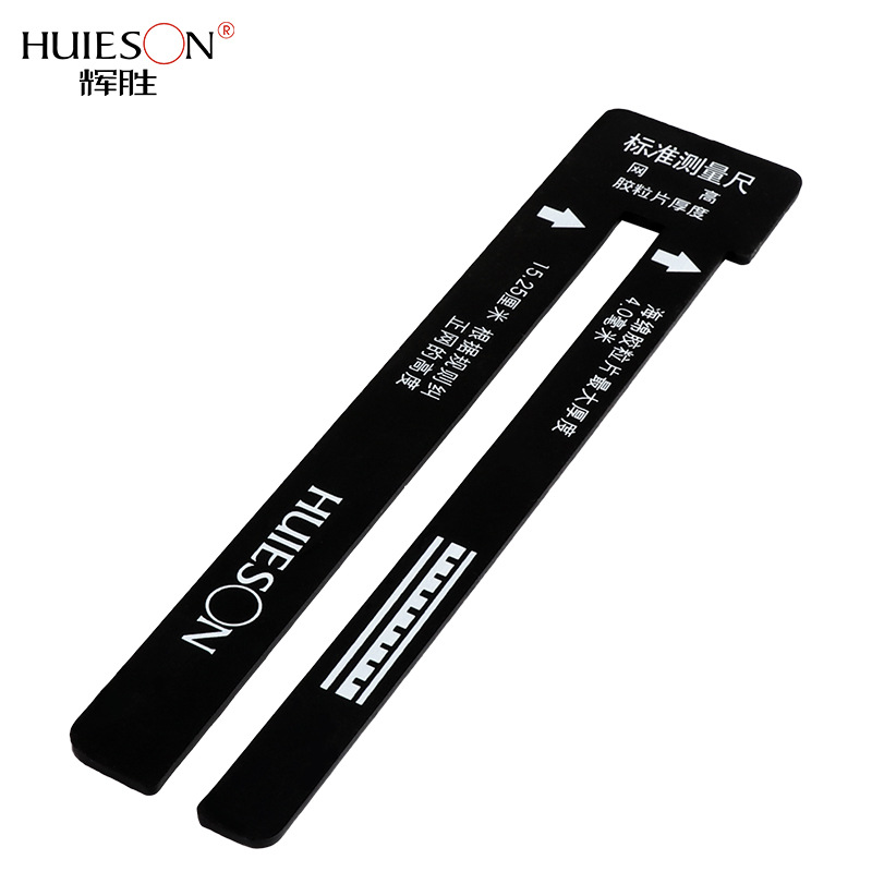 1 Piece Standard Table Tennis  - Table Tennis Height 评论和价格
