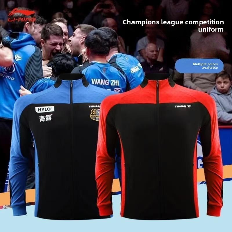 TIBHAR Tall Table Tennis Suit  - Table Tennis League 评论和价格