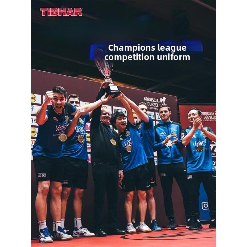 TIBHAR Tall Table Tennis Suit  - Table Tennis League 评论和价格