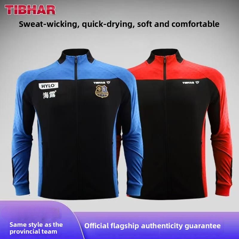 TIBHAR Tall Table Tennis Suit  - Table Tennis League 评论和价格