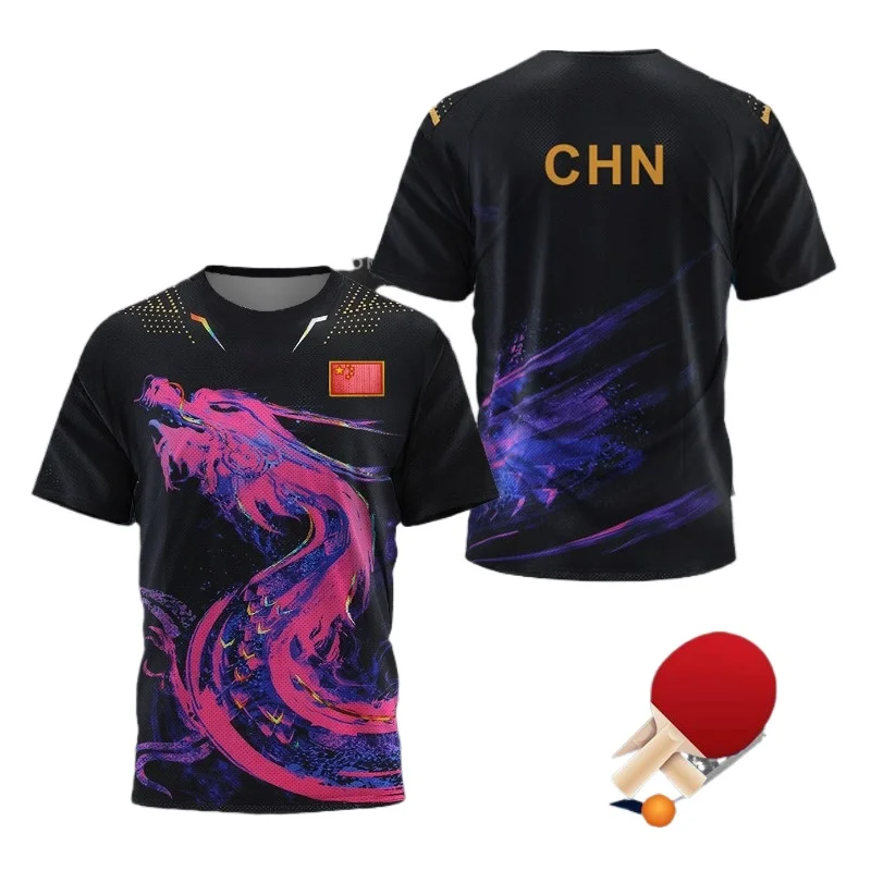 CHINA Dragon Table Tennis Grap - Table Tennis Zhang Jike 评论和价格