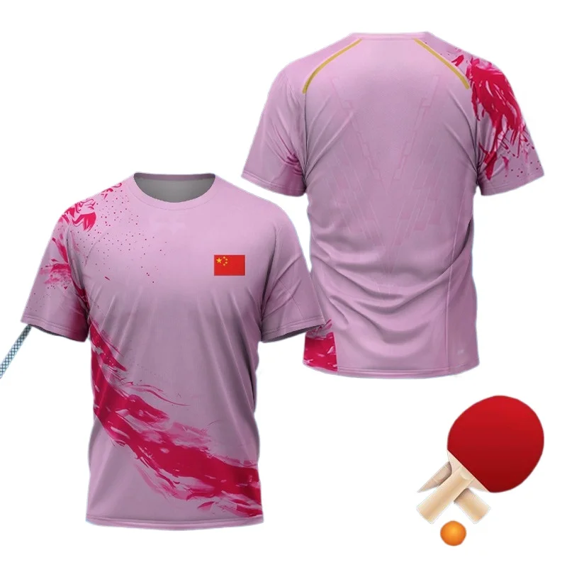 CHINA Dragon Table Tennis Grap - Table Tennis Zhang Jike 评论和价格
